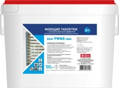ABAT PW&R tabs (100 шт)