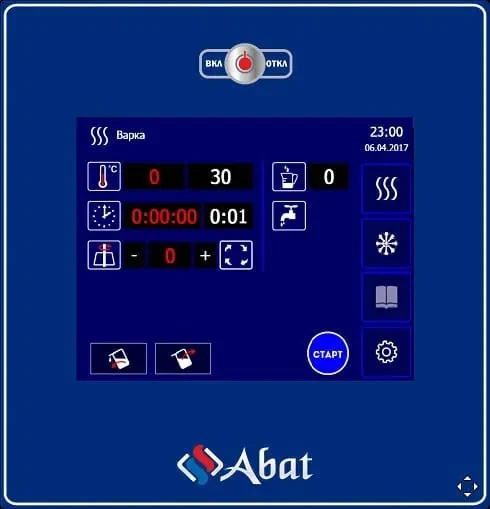 Пищеварочный котёл ABAT КПЭМ-250-ОМП в Санкт-Петербурге