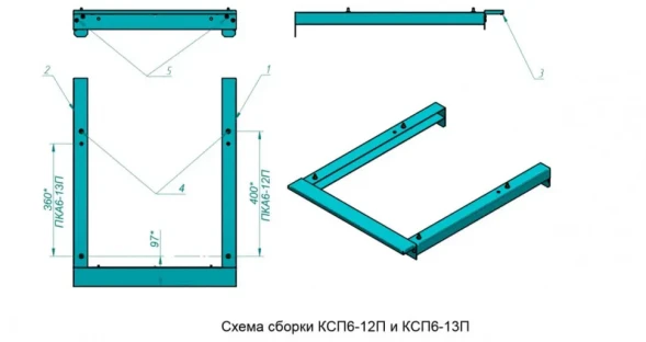Соединительный комплект ABAT КСП6-1/2П в Санкт-Петербурге